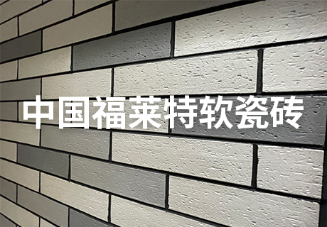 20231117140555245524 CA88(中国区)唯一官方网站