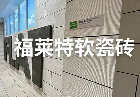 20231121143574667466 CA88(中国区)唯一官方网站
