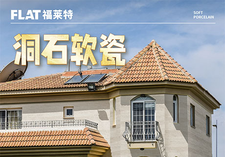 20231128134342244224 CA88(中国区)唯一官方网站