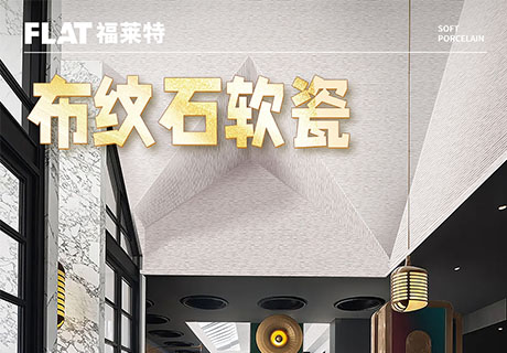 CA88(中国区)唯一官方网站