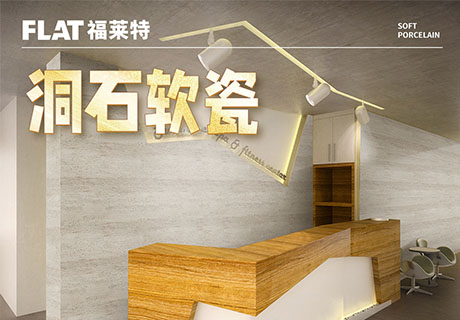 CA88(中国区)唯一官方网站