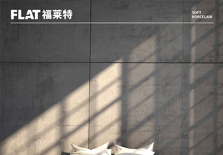 CA88(中国区)唯一官方网站