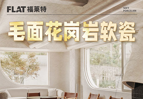 CA88(中国区)唯一官方网站