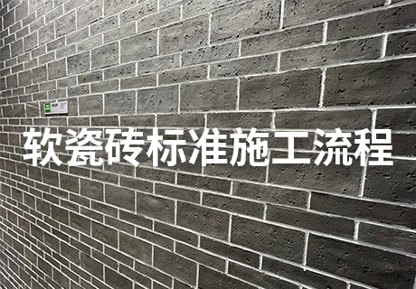CA88(中国区)唯一官方网站