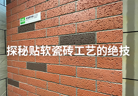 CA88(中国区)唯一官方网站