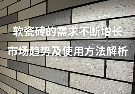 CA88(中国区)唯一官方网站