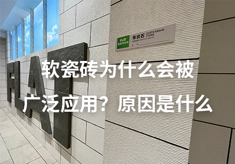 CA88(中国区)唯一官方网站