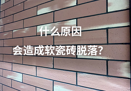 CA88(中国区)唯一官方网站