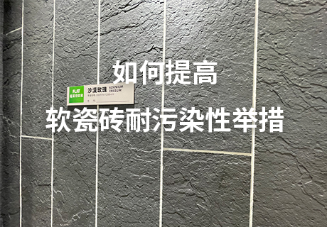 CA88(中国区)唯一官方网站