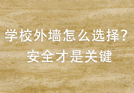 CA88(中国区)唯一官方网站