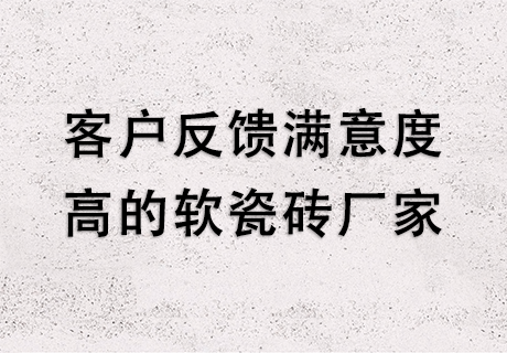 20240103105480248024 CA88(中国区)唯一官方网站