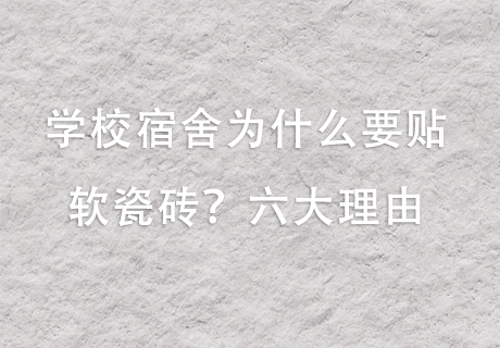 CA88(中国区)唯一官方网站