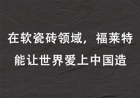 CA88(中国区)唯一官方网站