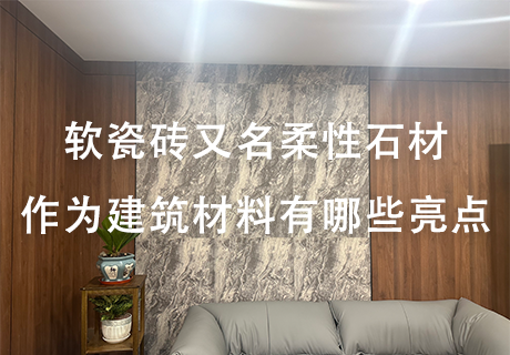 CA88(中国区)唯一官方网站