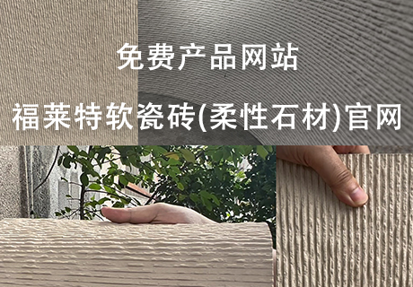 CA88(中国区)唯一官方网站