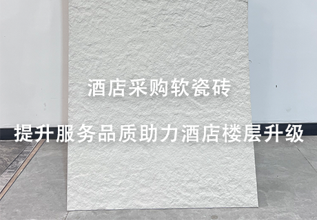 CA88(中国区)唯一官方网站