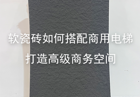 CA88(中国区)唯一官方网站