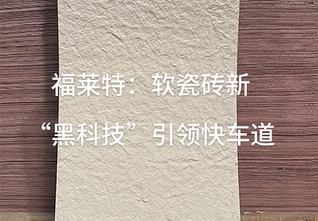 CA88(中国区)唯一官方网站