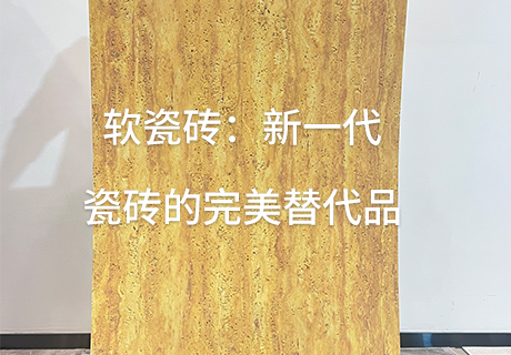 CA88(中国区)唯一官方网站