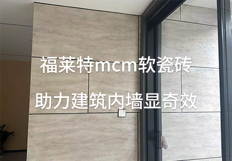 CA88(中国区)唯一官方网站