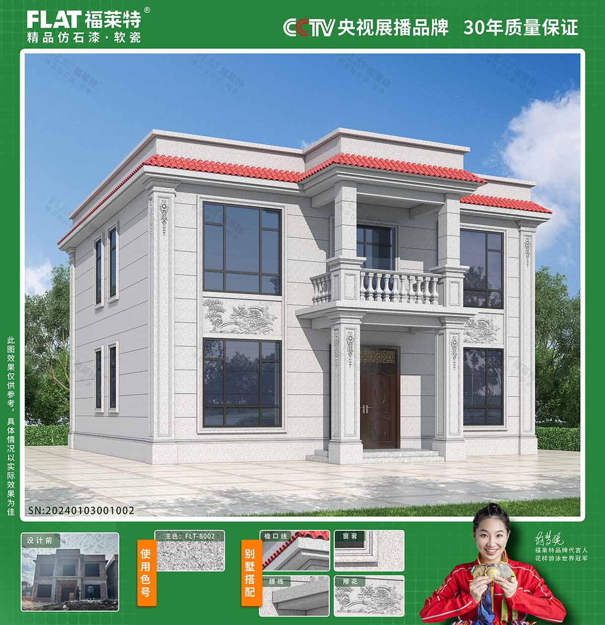 CA88(中国区)唯一官方网站