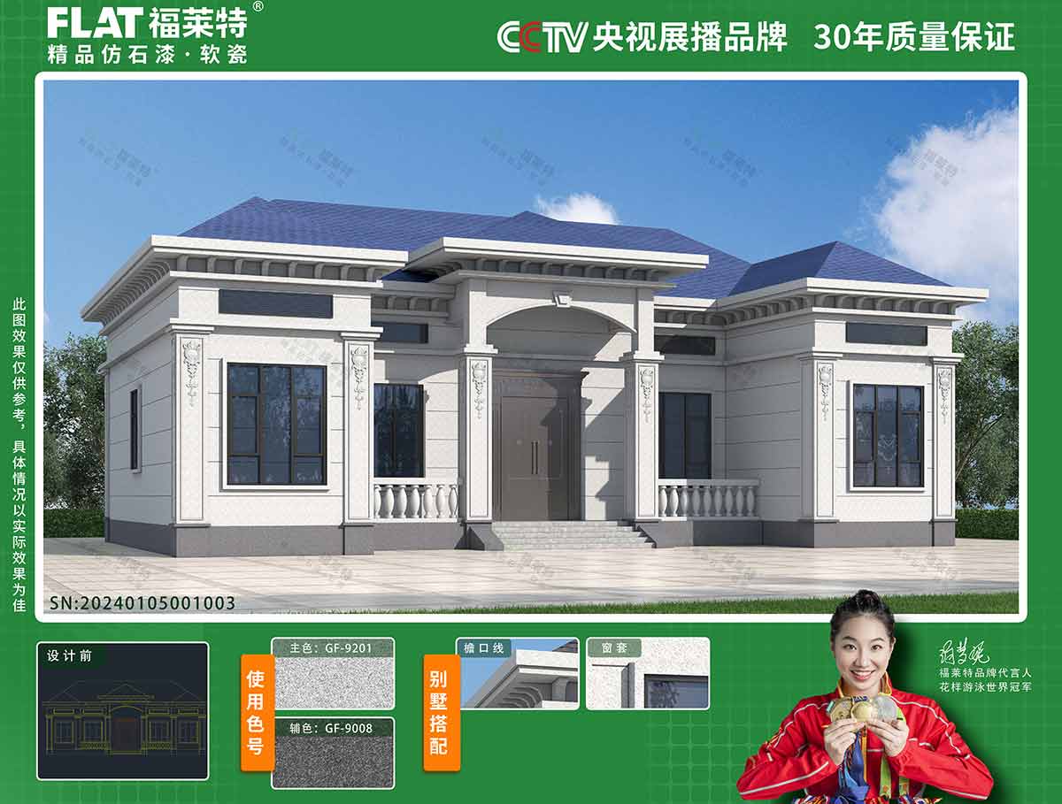 CA88(中国区)唯一官方网站