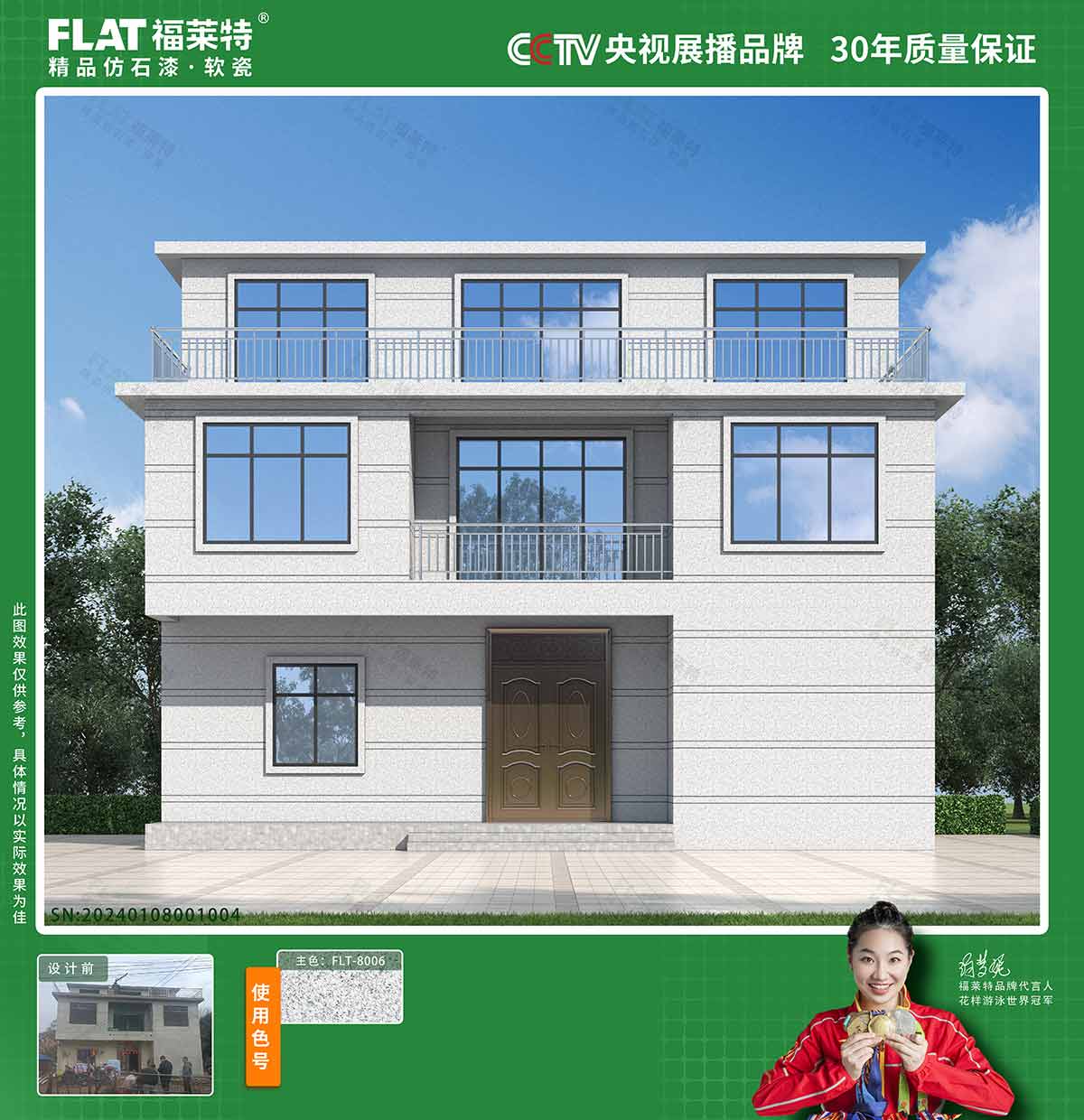 CA88(中国区)唯一官方网站