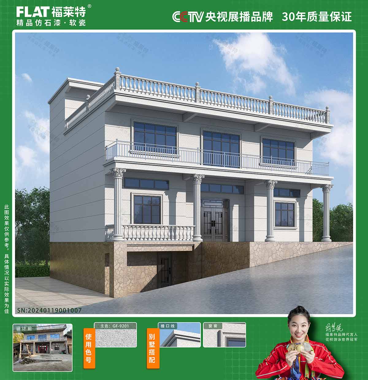 CA88(中国区)唯一官方网站