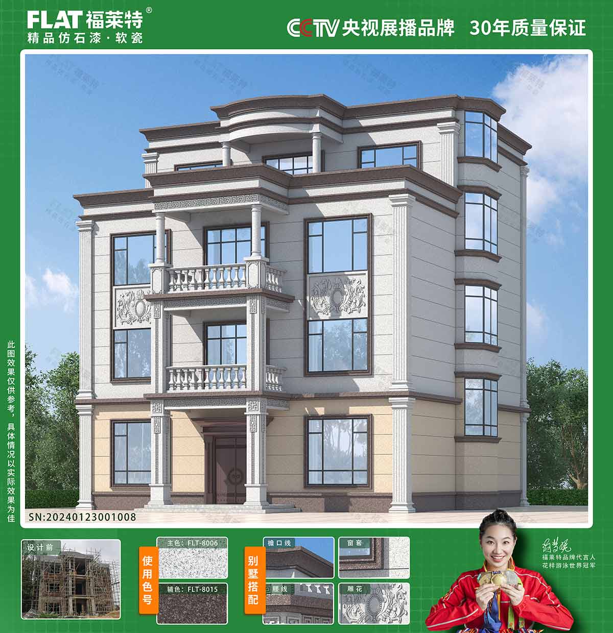 CA88(中国区)唯一官方网站