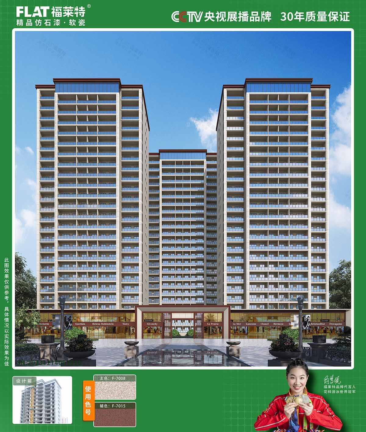 CA88(中国区)唯一官方网站