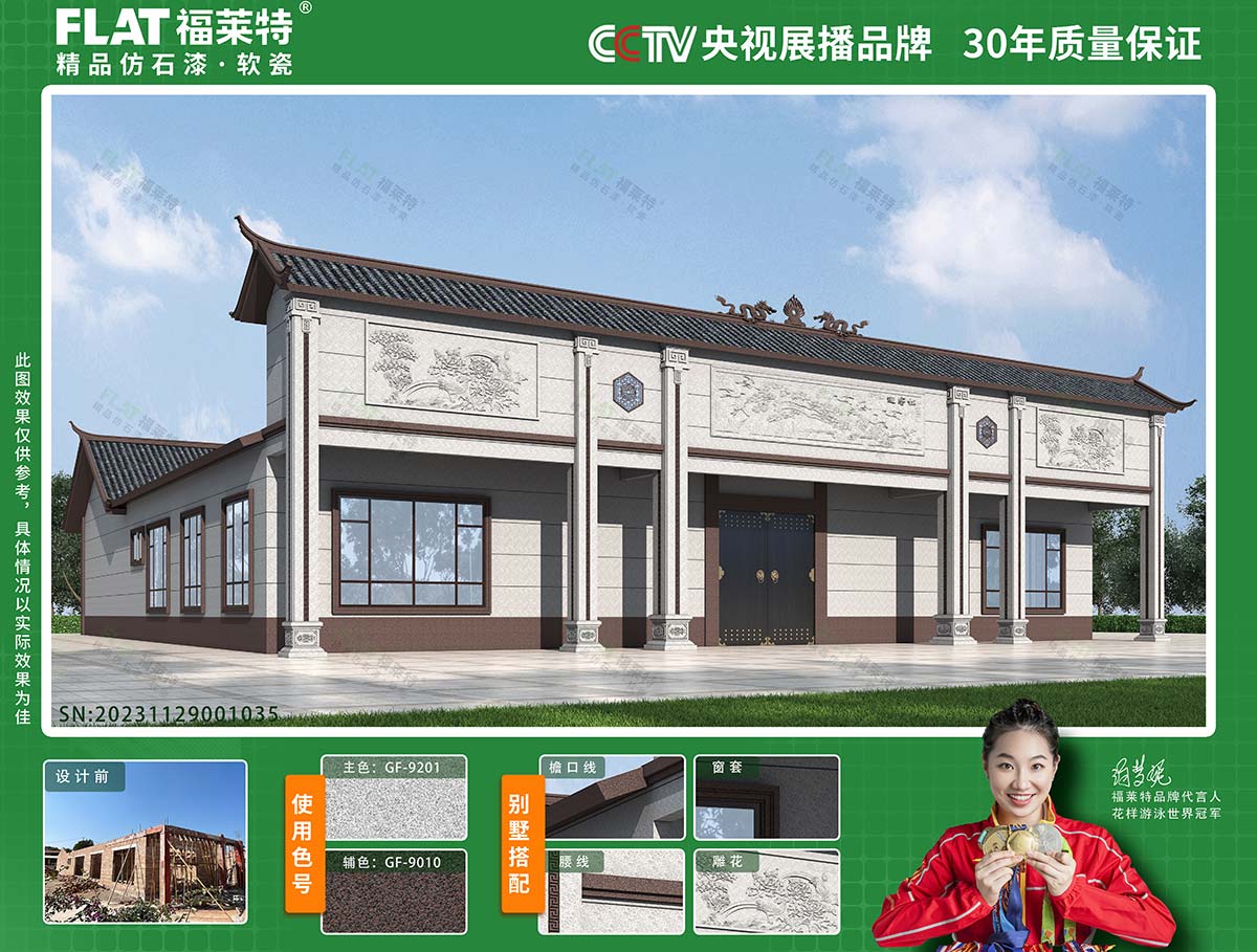 CA88(中国区)唯一官方网站