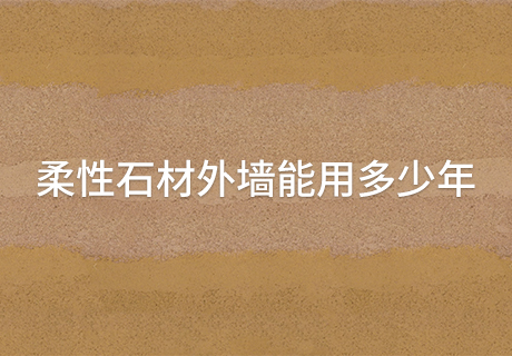 CA88(中国区)唯一官方网站