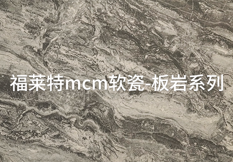 CA88(中国区)唯一官方网站