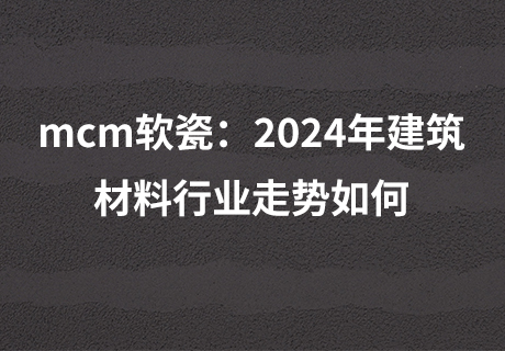 CA88(中国区)唯一官方网站