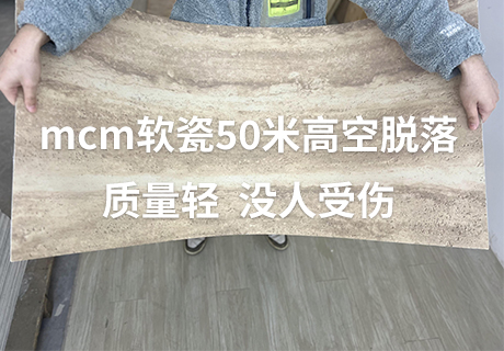 CA88(中国区)唯一官方网站