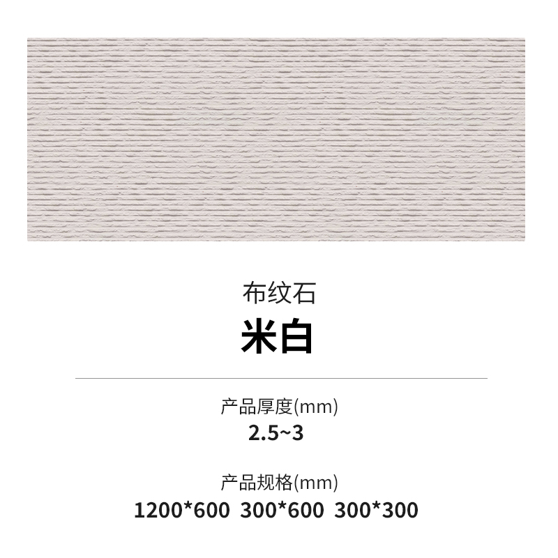 CA88(中国区)唯一官方网站