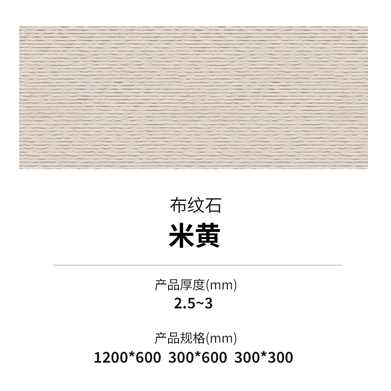 CA88(中国区)唯一官方网站