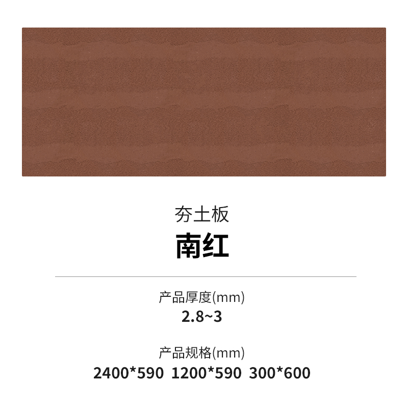 CA88(中国区)唯一官方网站