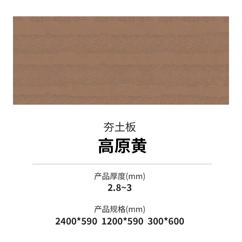 CA88(中国区)唯一官方网站