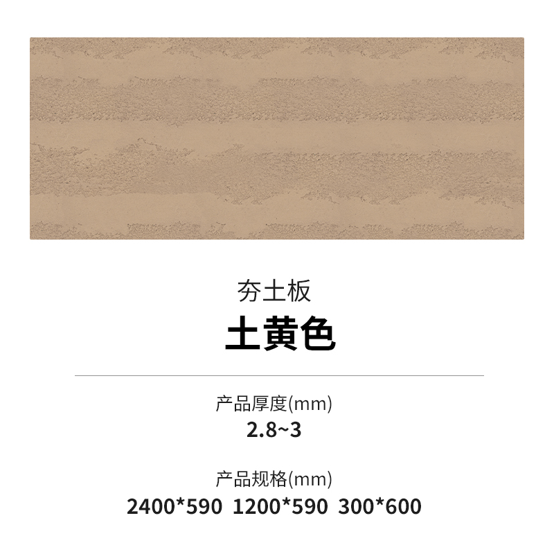 CA88(中国区)唯一官方网站