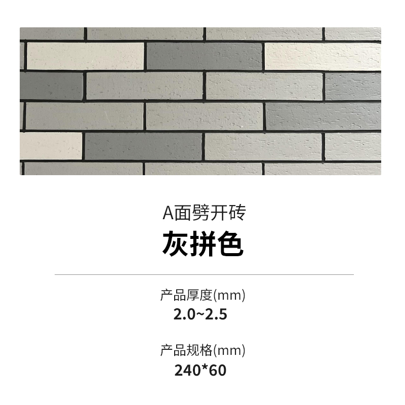 2024032216180853853 CA88(中国区)唯一官方网站