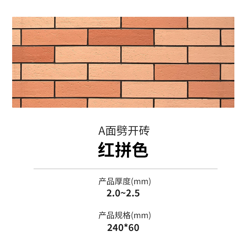 20240322161854865486 CA88(中国区)唯一官方网站