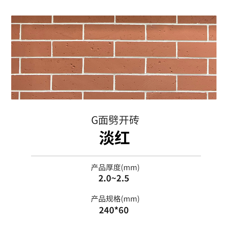 20240322161873227322 CA88(中国区)唯一官方网站