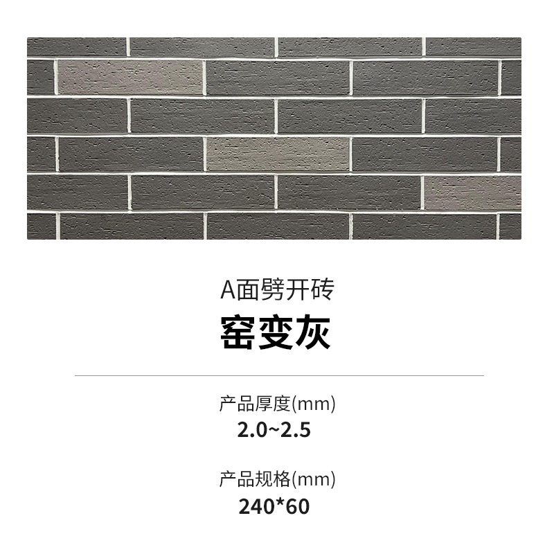 20240322161873437343 CA88(中国区)唯一官方网站