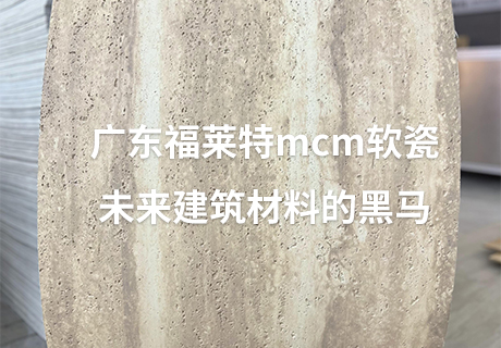 20240325135531203120 CA88(中国区)唯一官方网站