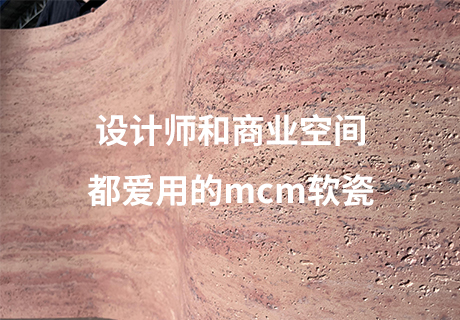 CA88(中国区)唯一官方网站