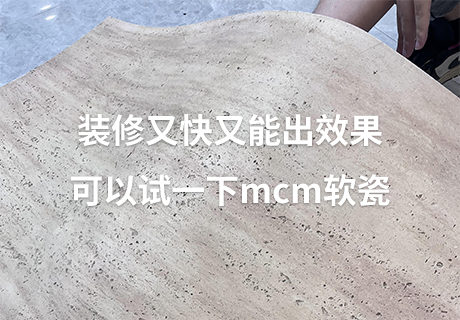 CA88(中国区)唯一官方网站
