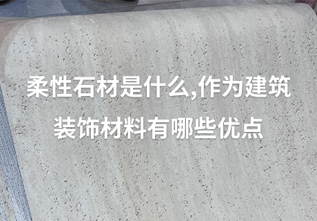 CA88(中国区)唯一官方网站