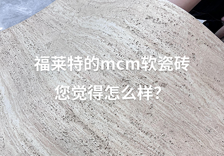 CA88(中国区)唯一官方网站