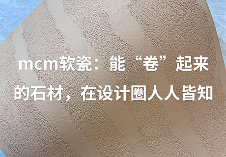 20240401134224722472 CA88(中国区)唯一官方网站